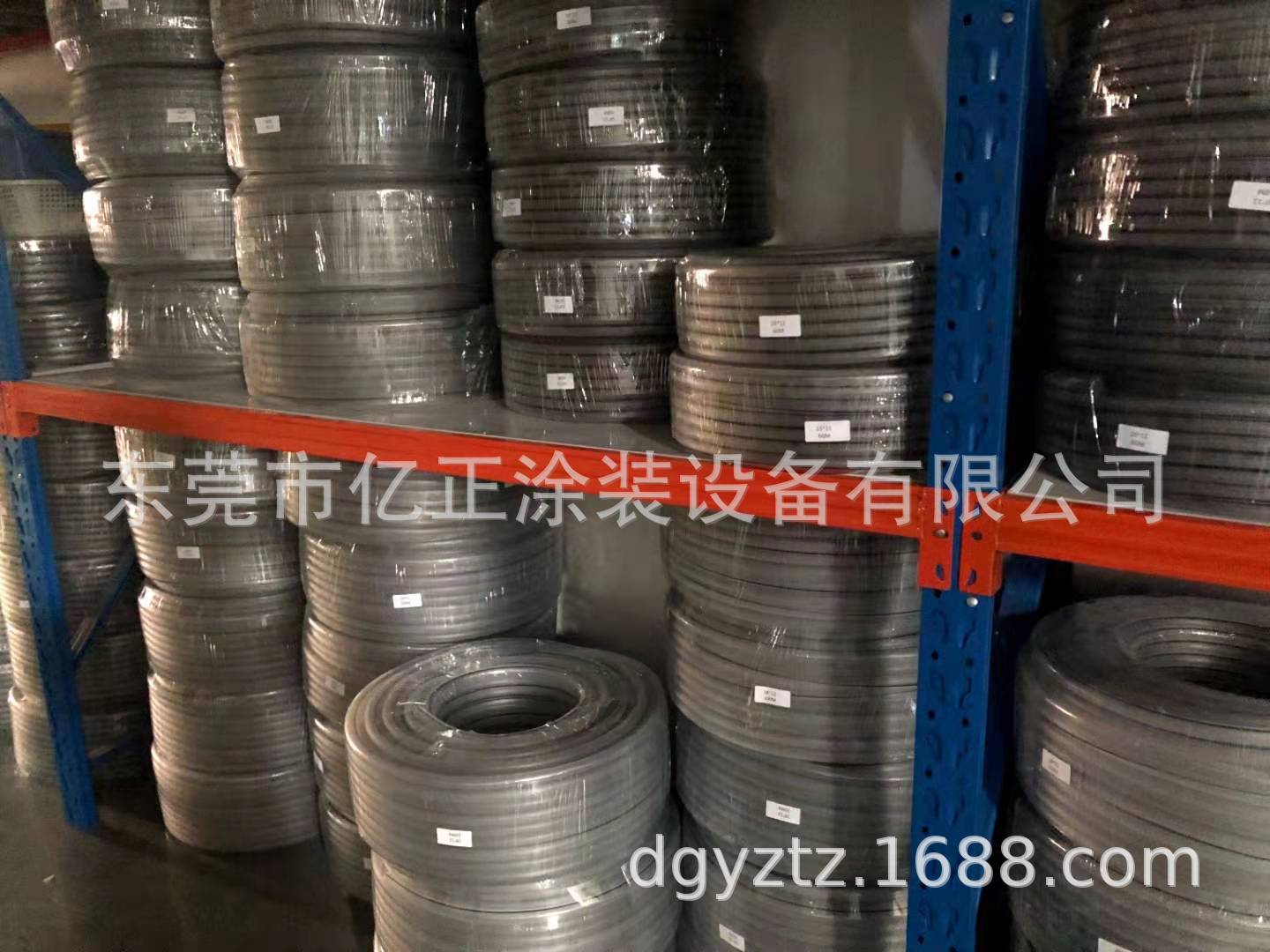微信图片_20210330135929