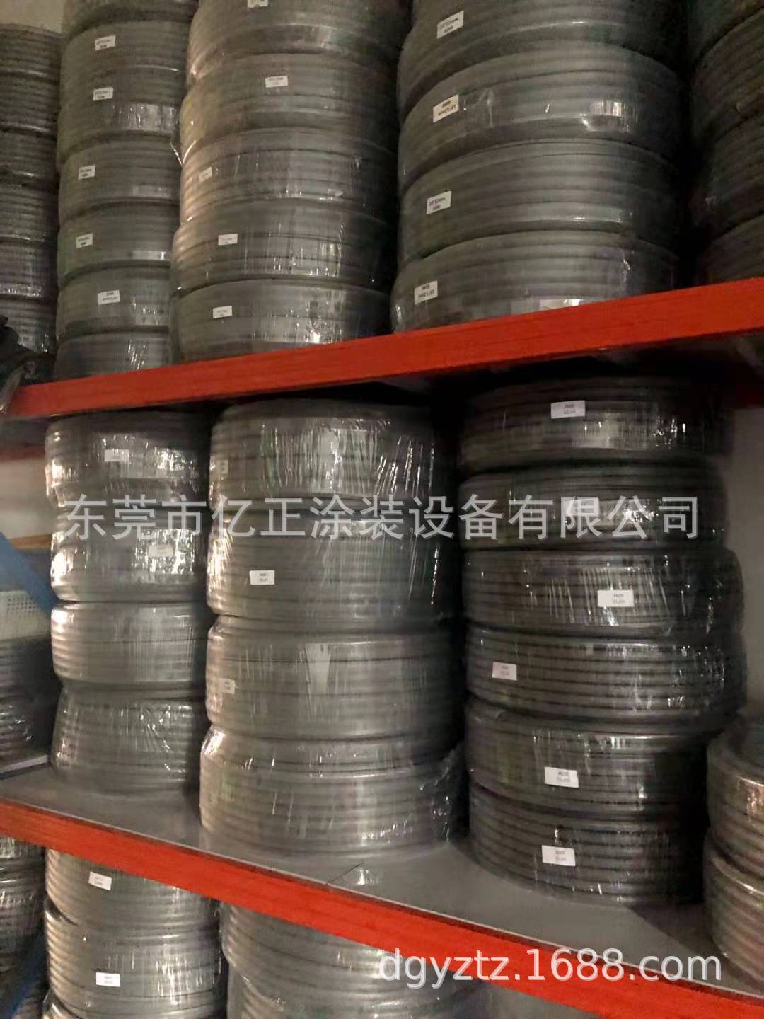 微信图片_20210330135924