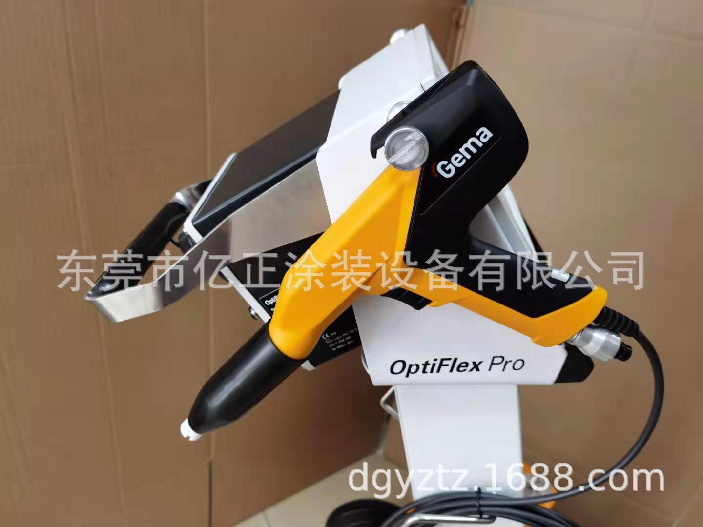 微信图片_20210402213402