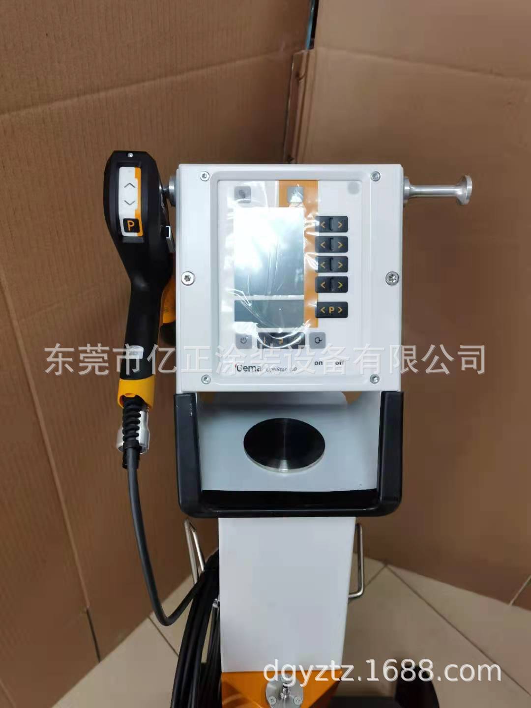 微信图片_20210402213356