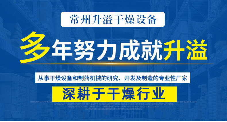 详情2.jpg
