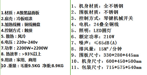 648a995324f21a58b4225f3d19e8e6