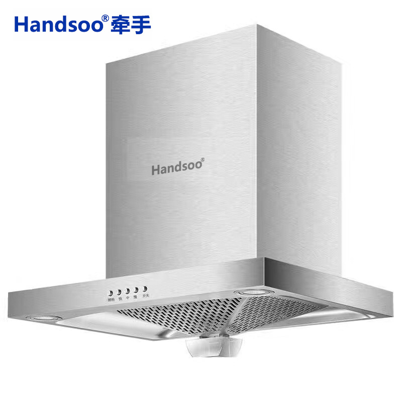 牵手600宽不锈钢T型烟机原图