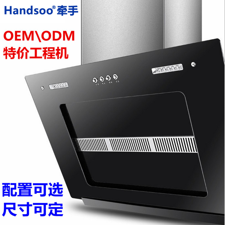 时代二号产品图02