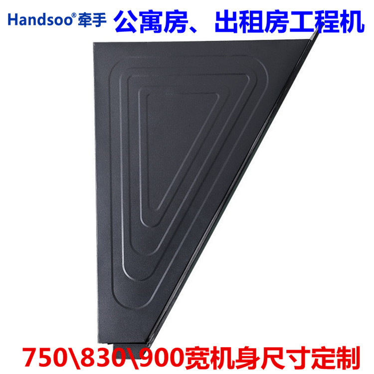 时代二号产品图03