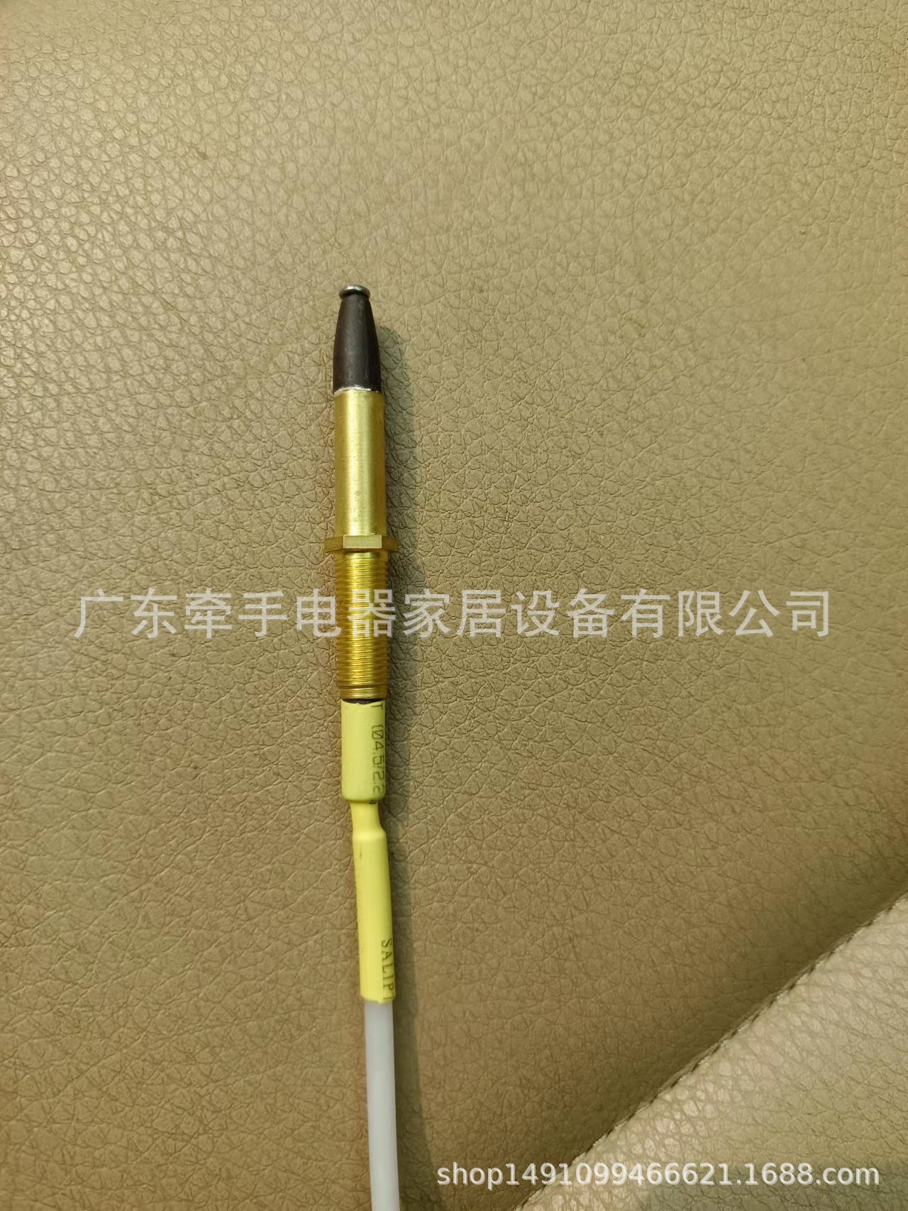 多头炉-配件图