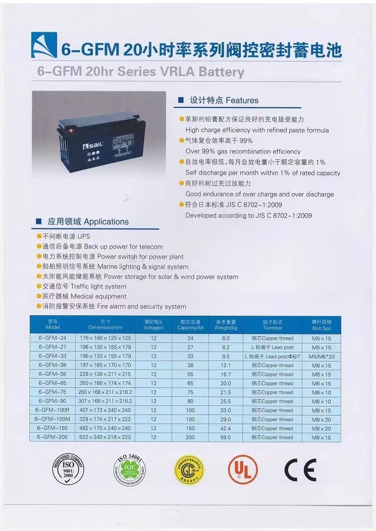 微信图片_20241113104600