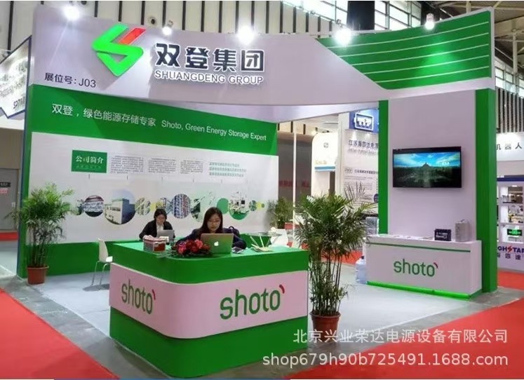 微信图片_20241119154848