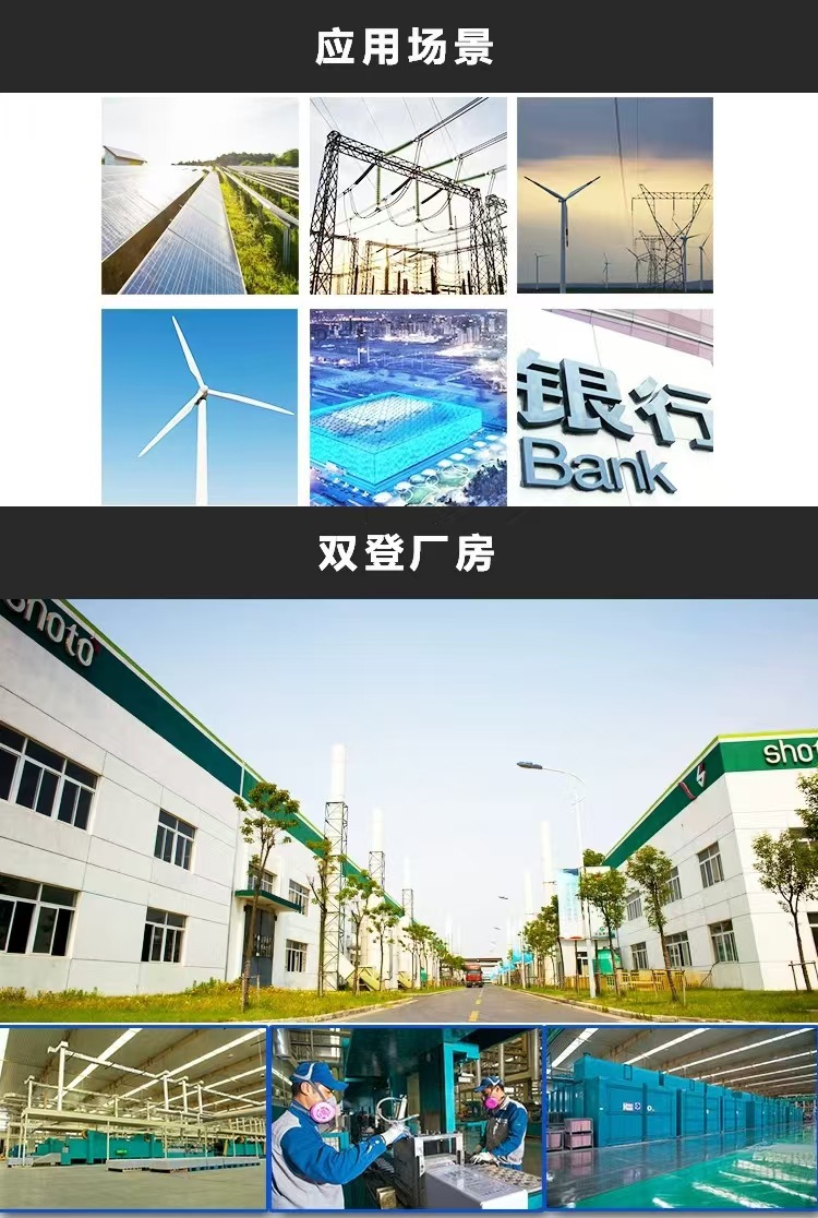 微信图片_20241119161226