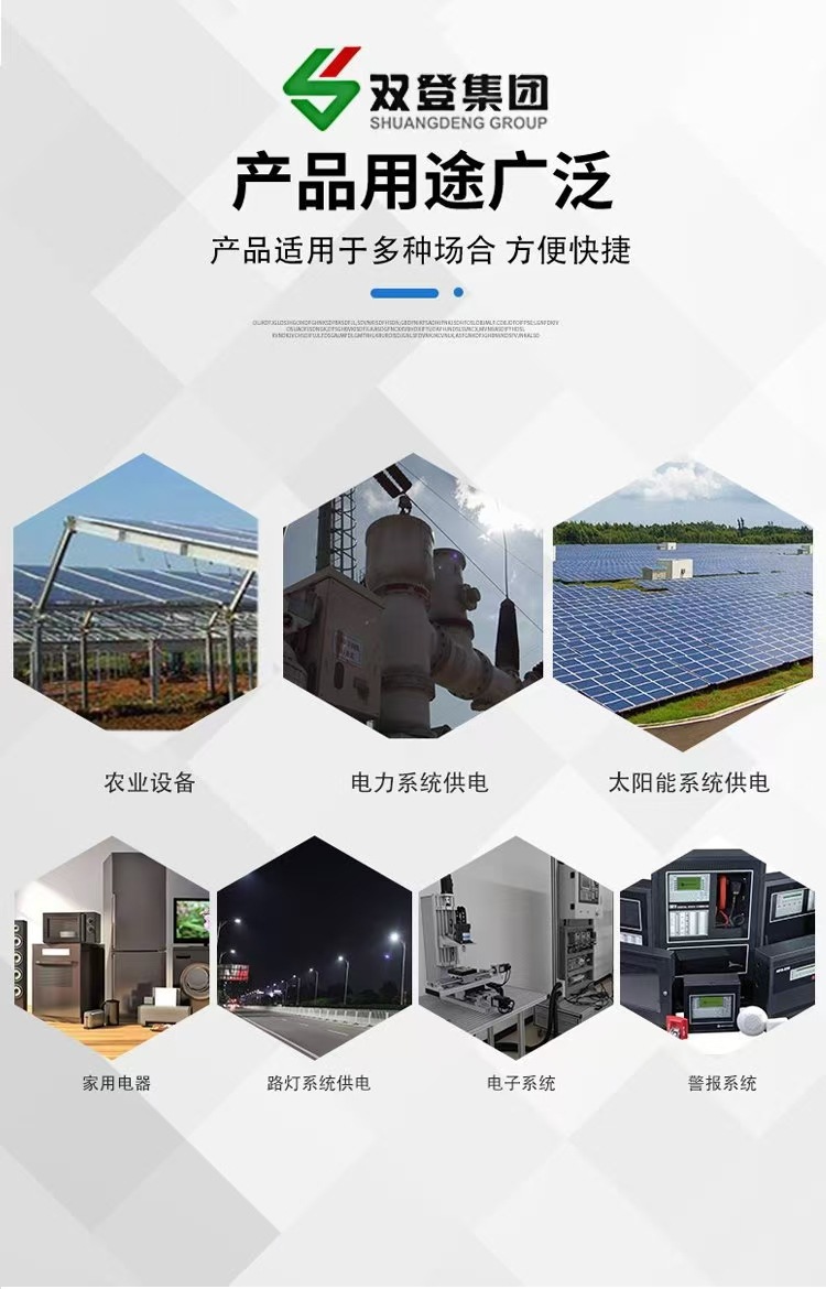 微信图片_20241120101031