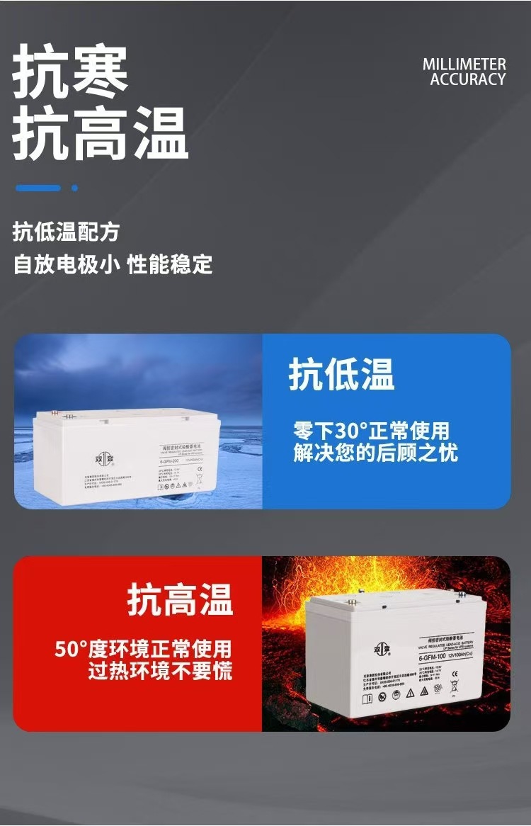 微信图片_20241120101037