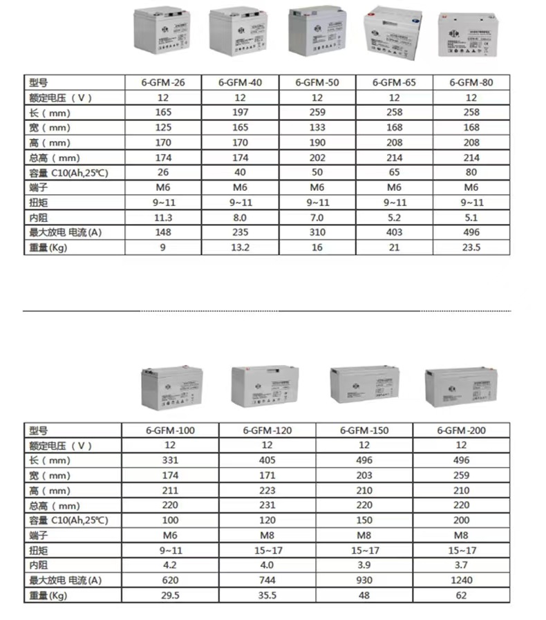 微信图片_20241120101308