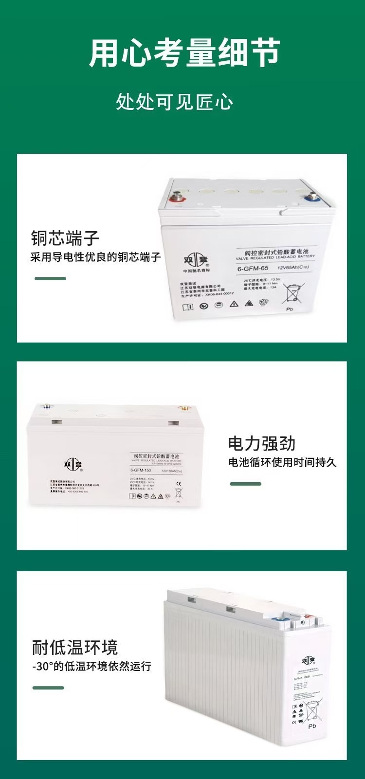微信图片_20241120101042