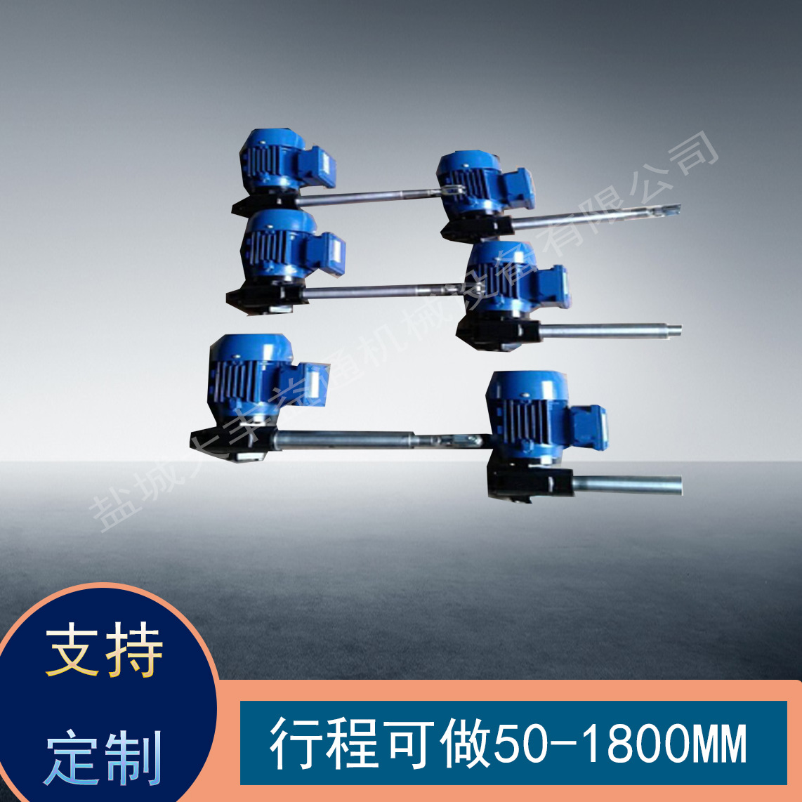 LT推杆2.jpg