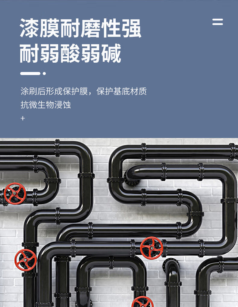 丙烯酸-副本_05.jpg