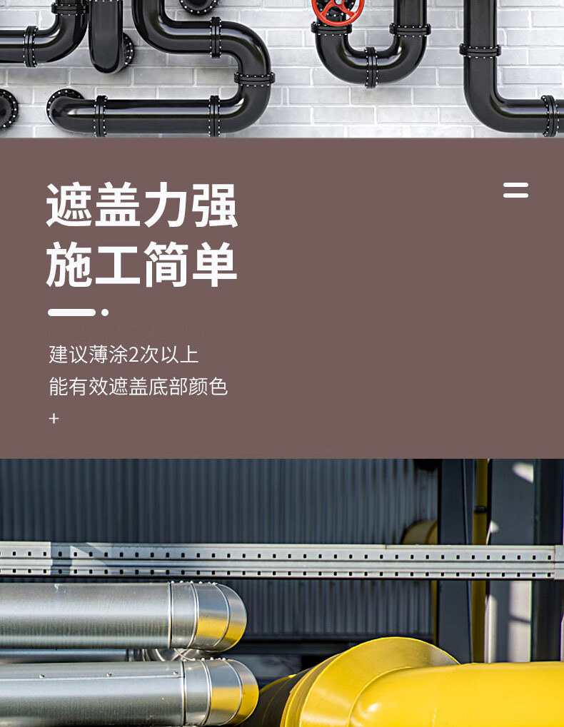 丙烯酸-副本_06.jpg