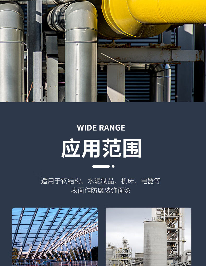 丙烯酸-副本_07.jpg