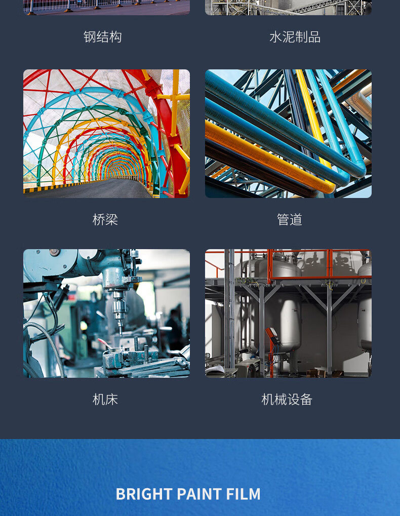 丙烯酸-副本_08.jpg