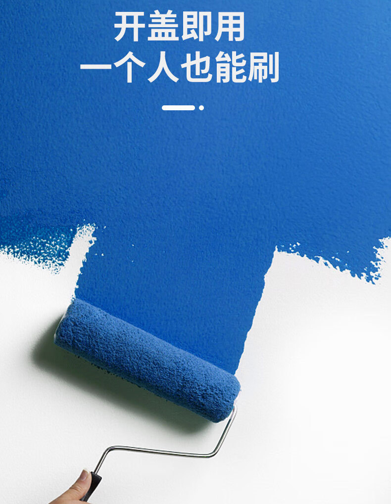 丙烯酸-副本_09.jpg