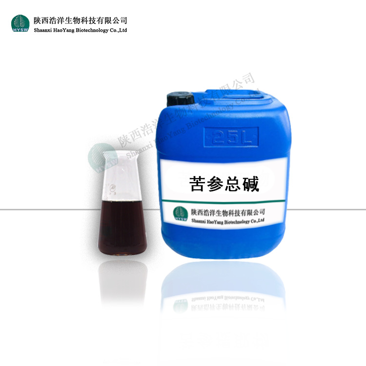 苦参总碱