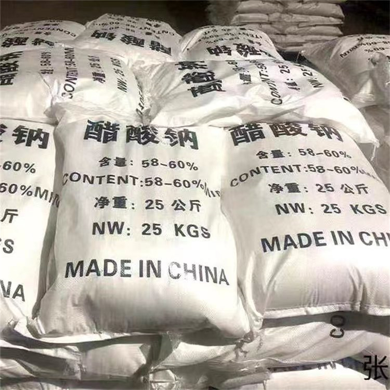 三水合醋酸钠如何制备呐