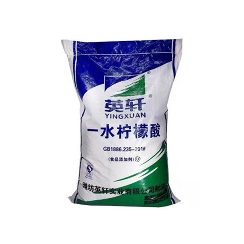柠檬酸溶液pH值通常是多少
