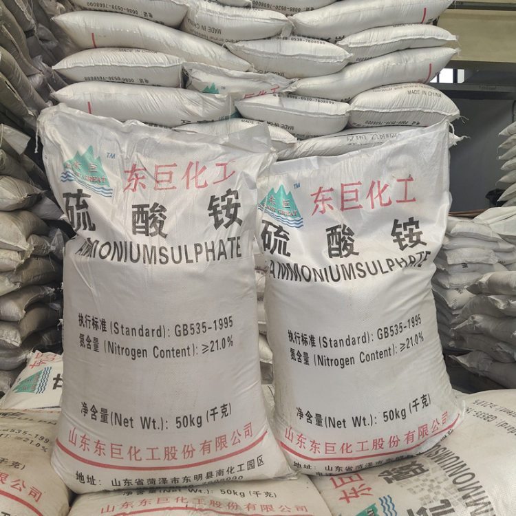 硫酸铵的稳定性如何