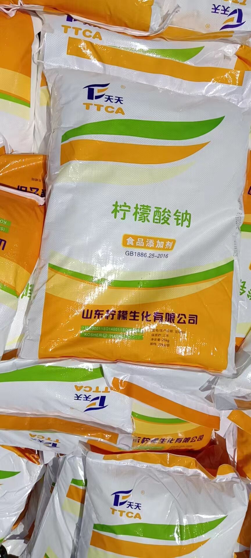 柠檬酸钠如何调节溶液的pH值