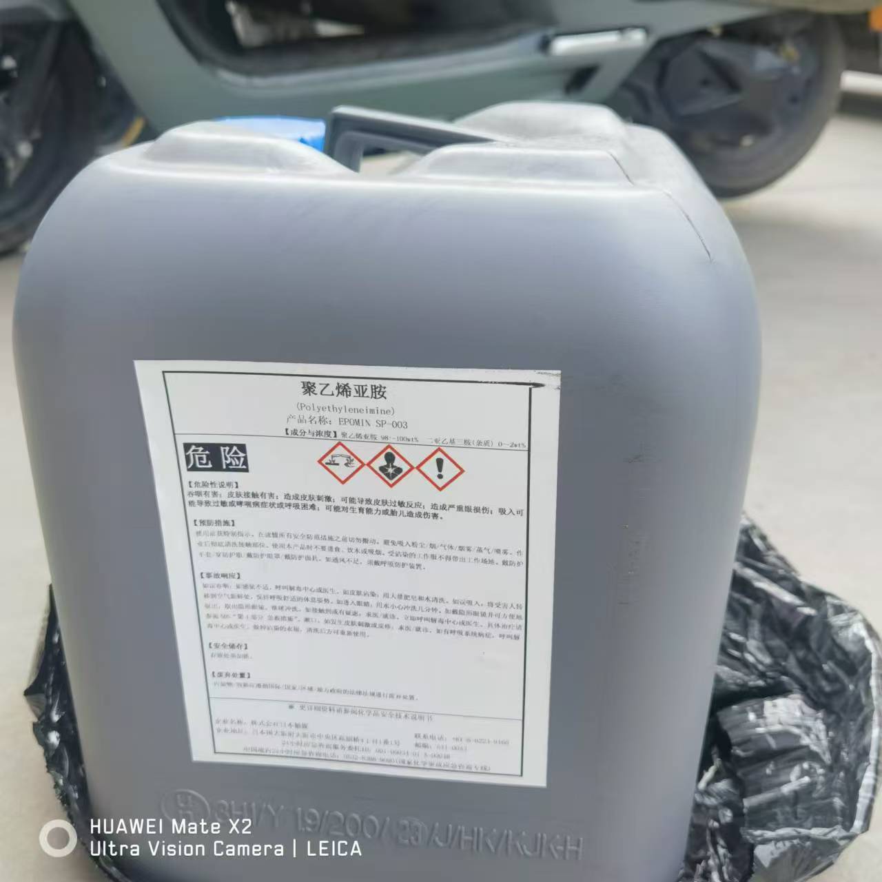支化聚乙烯亚胺与线性结构相比有哪些优势