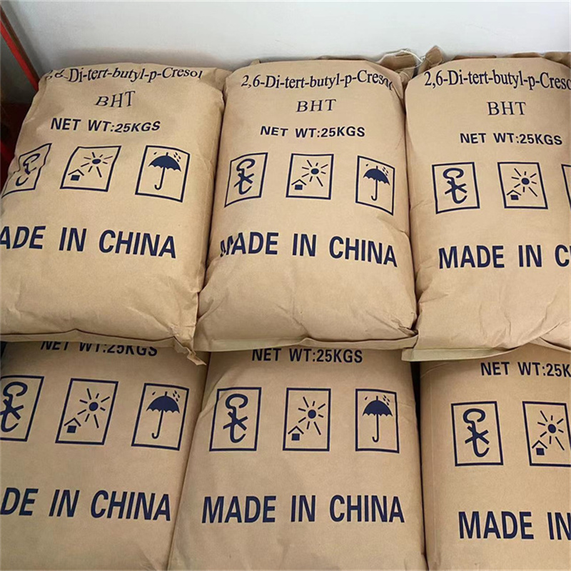 润滑油抗氧剂BHT的耐高温性能如何