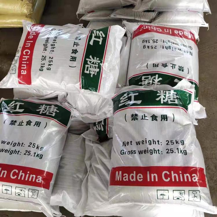 医药级葡萄糖的包装有哪些要求