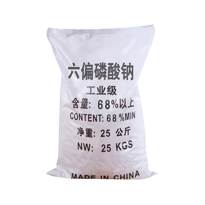 磷酸盐类螯合剂在软化水中的应用原理是什么