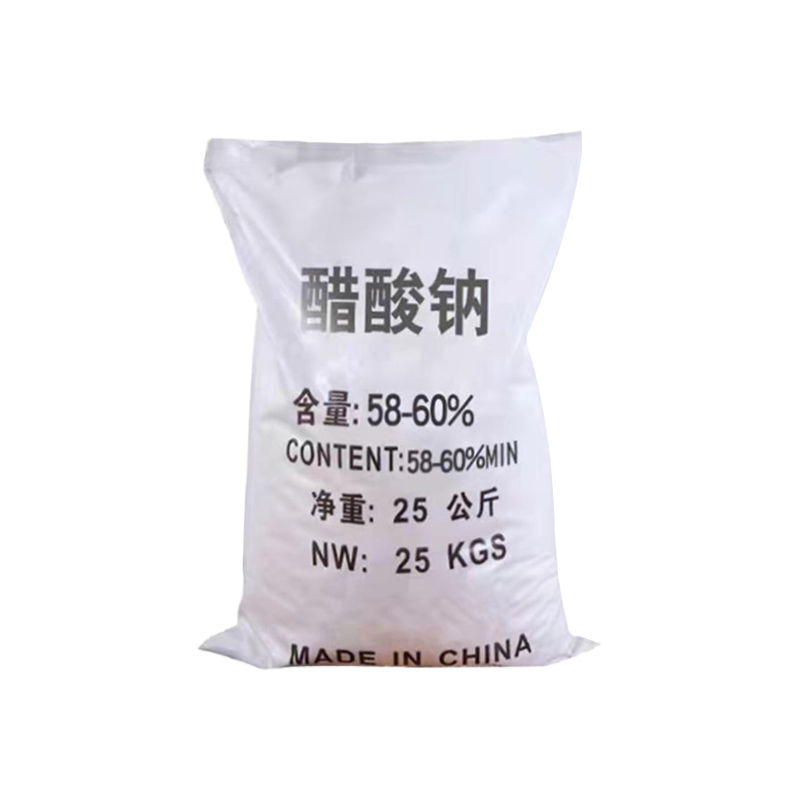 醋酸钠溶液的配制方法是什么