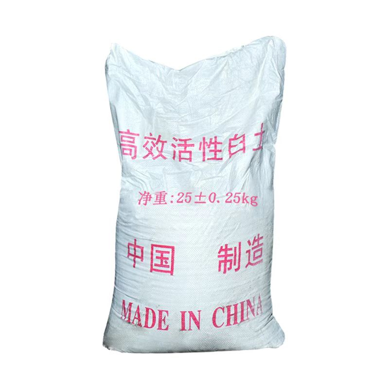 活性白土如何进行活化处理