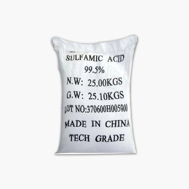 磺酸酯的水解反应条件是什么