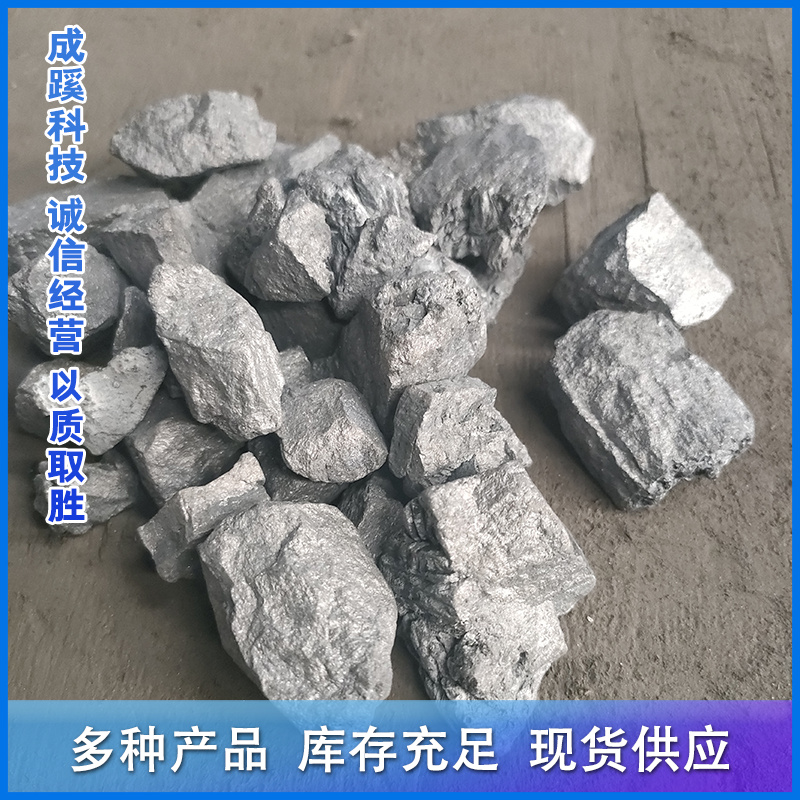 碳对球化剂有什么影响