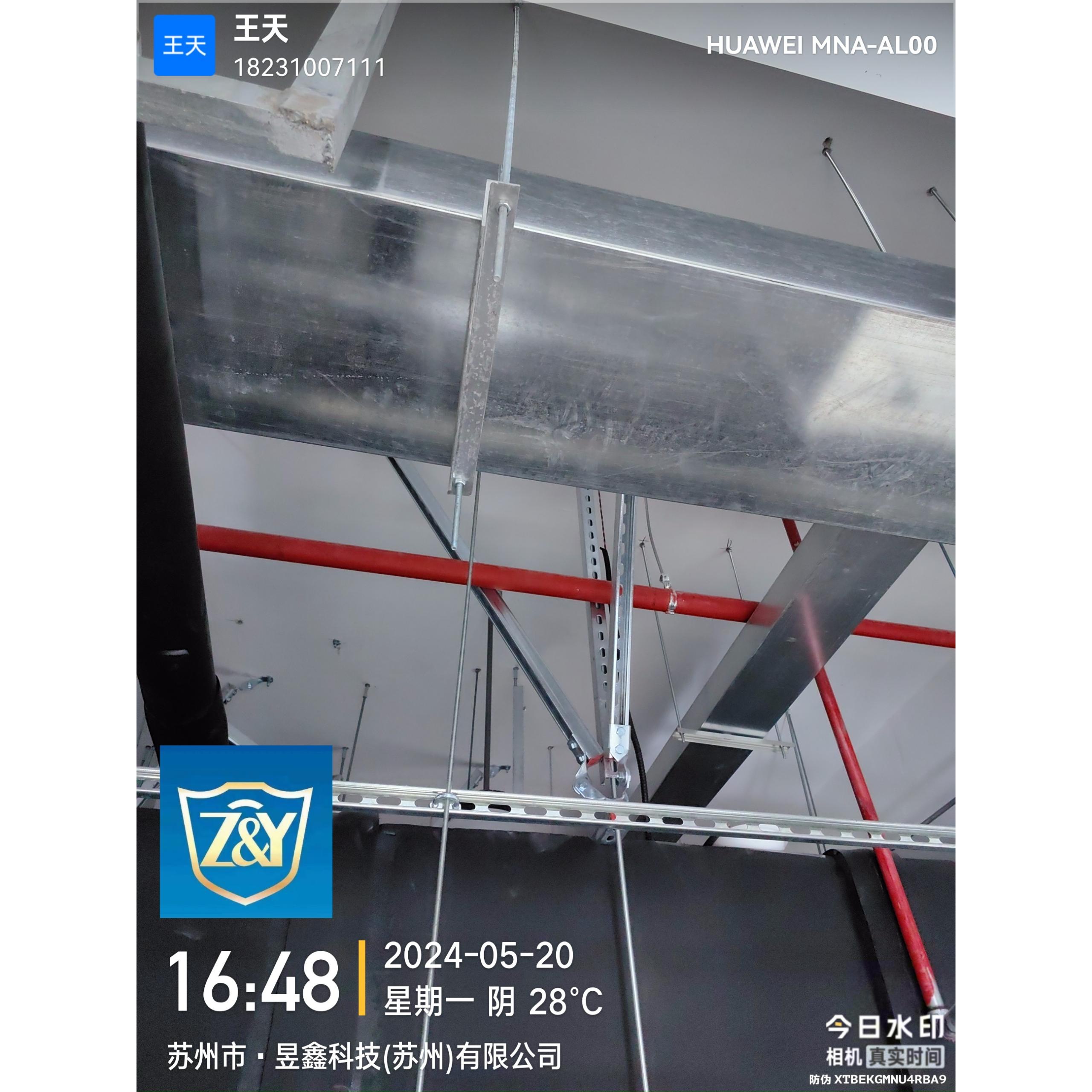 排烟风管抗震支架安装位置