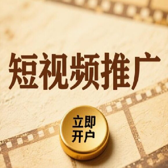 视频拍摄脚本咋写