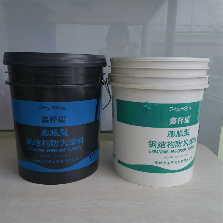 防火电缆涂料