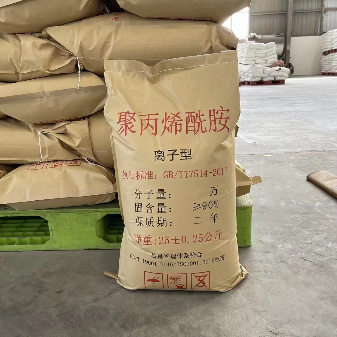 聚丙烯酰胺在矿业中有啥作用