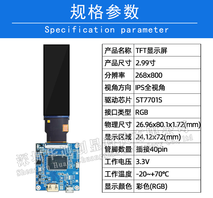 详情页整合_01.jpg