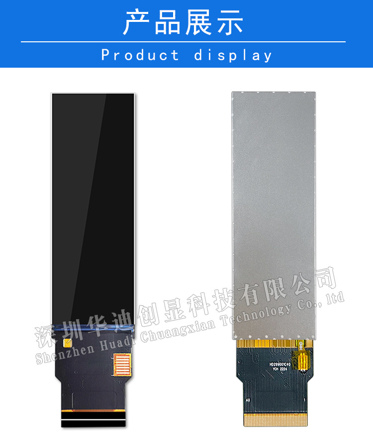 详情页整合_07.jpg
