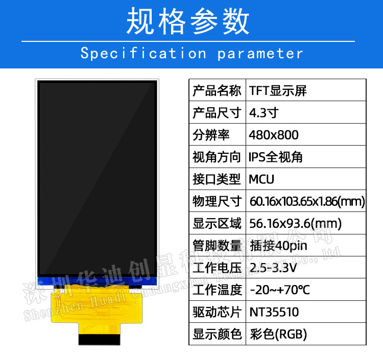 详情页_01.jpg