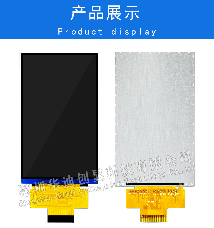 详情页_07.jpg