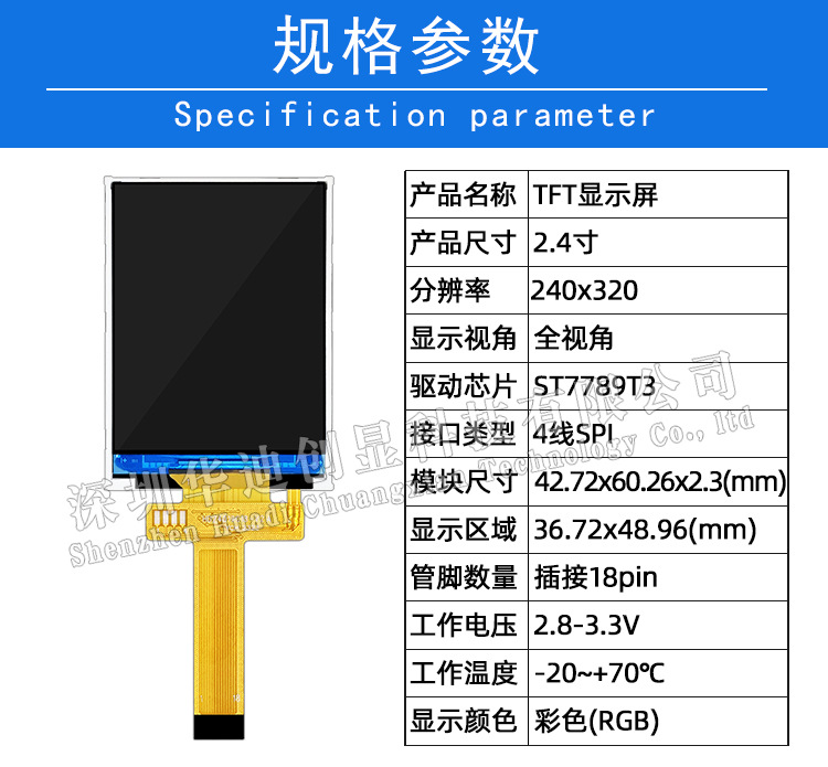 详情页_01.jpg