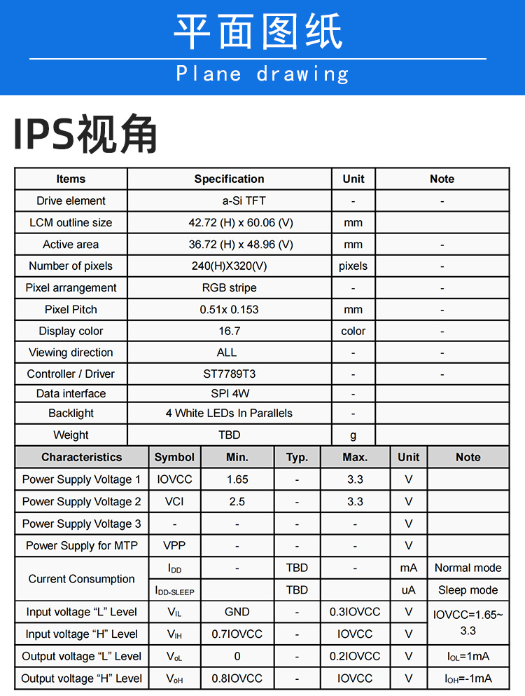 详情页_02.jpg