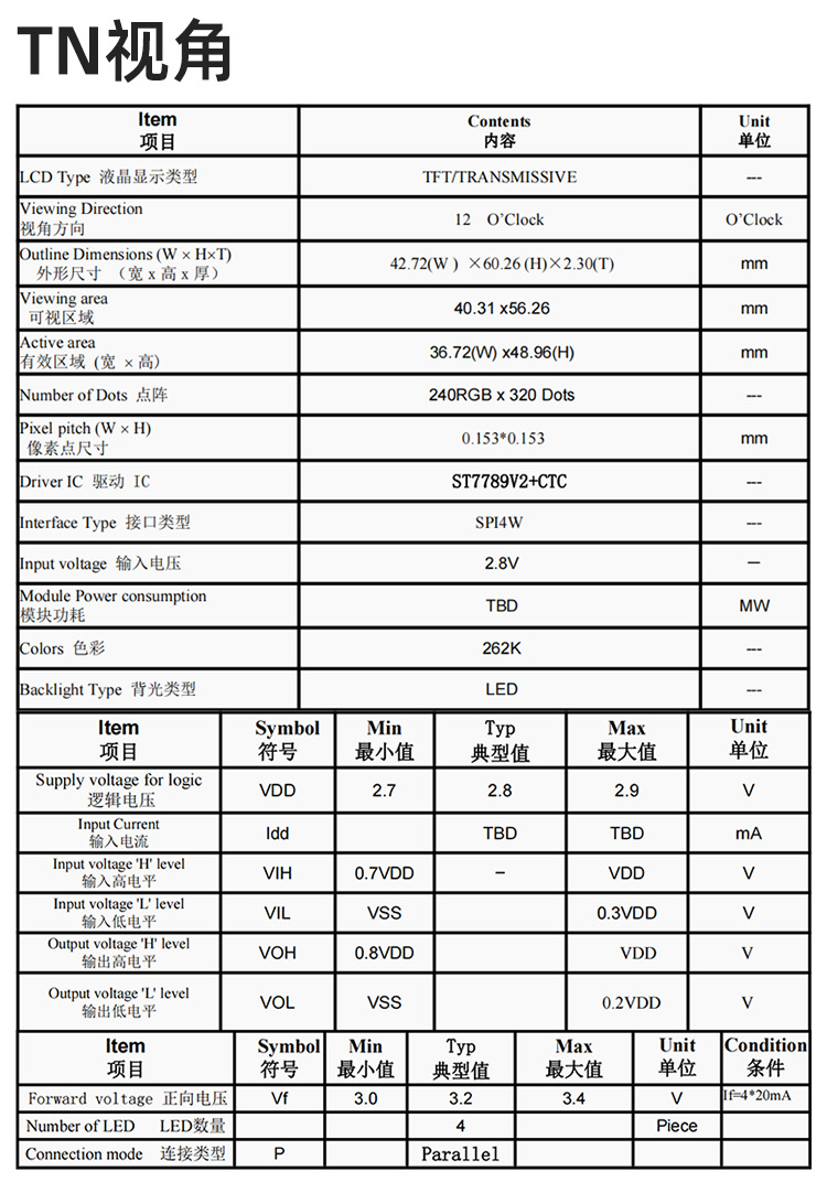 详情页_05.jpg
