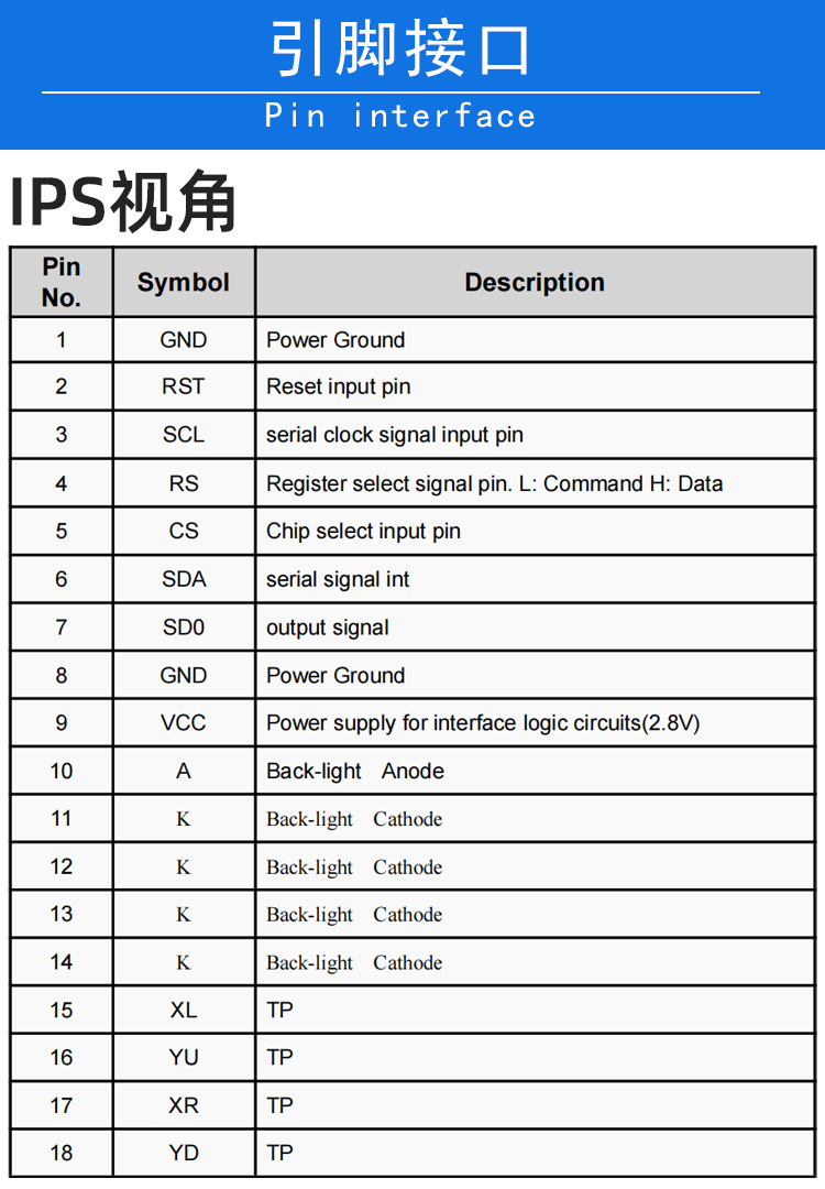 详情页_08.jpg