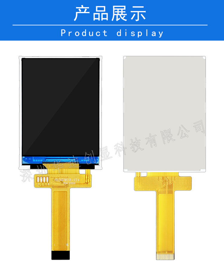 详情页_10.jpg