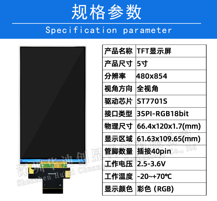 详情页_01.jpg